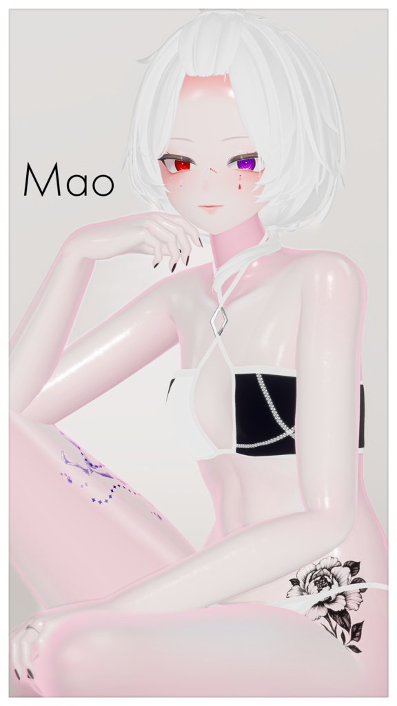 Harune Skin material (Nomal&NuruNuru)