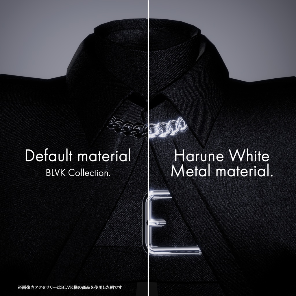Harune Black&White Metal material