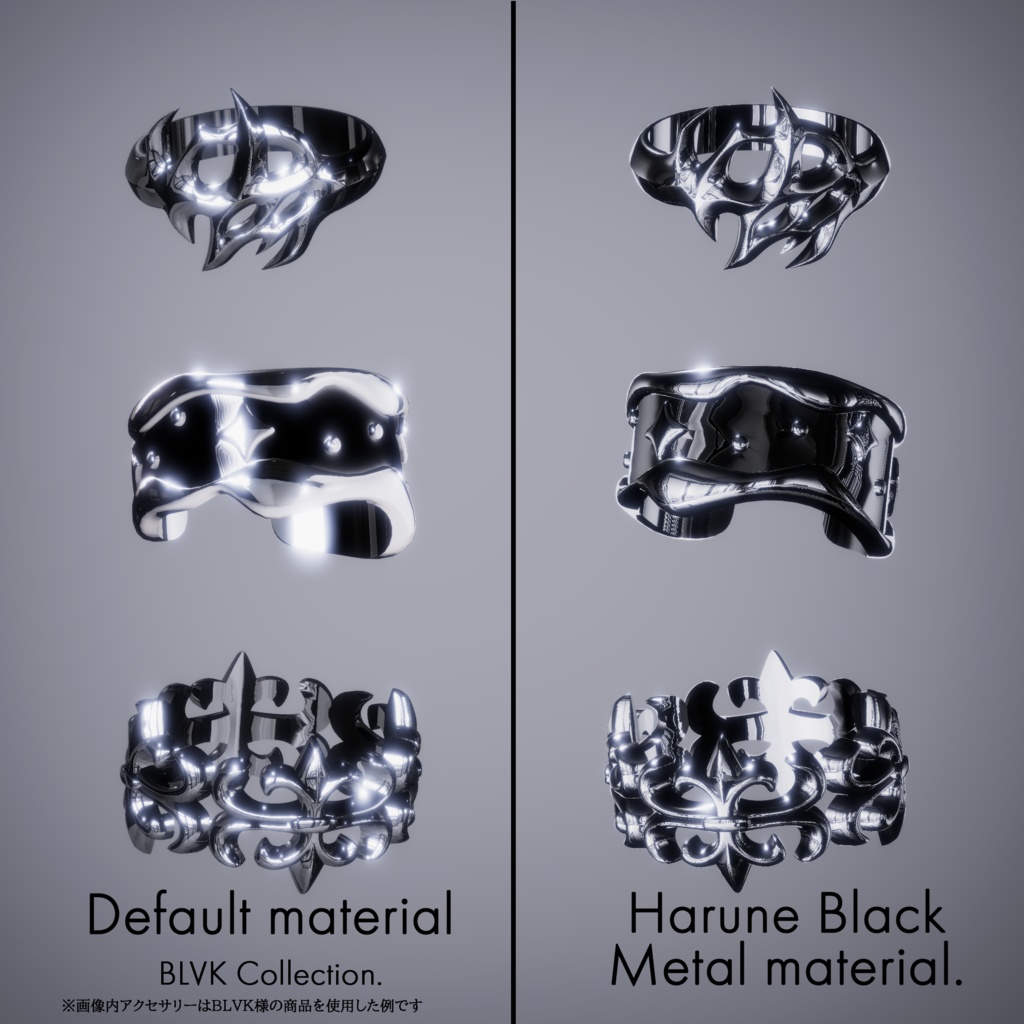 Harune Black&White Metal material
