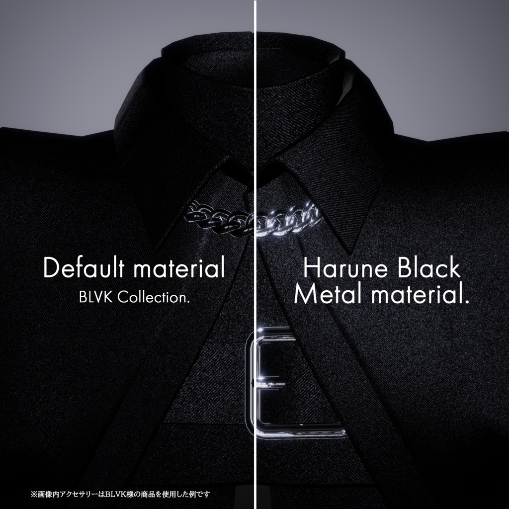Harune Black&White Metal material