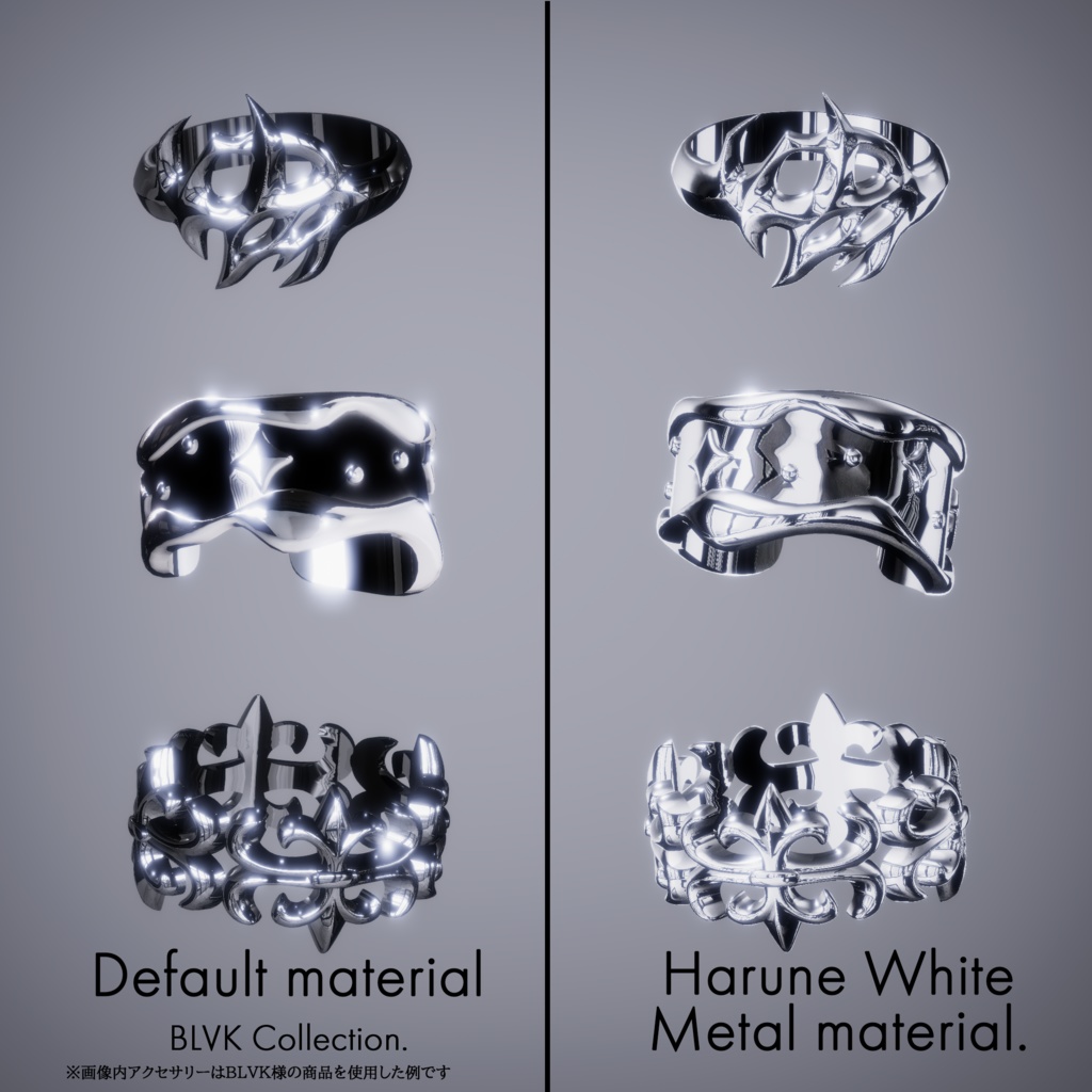 Harune Black&White Metal material