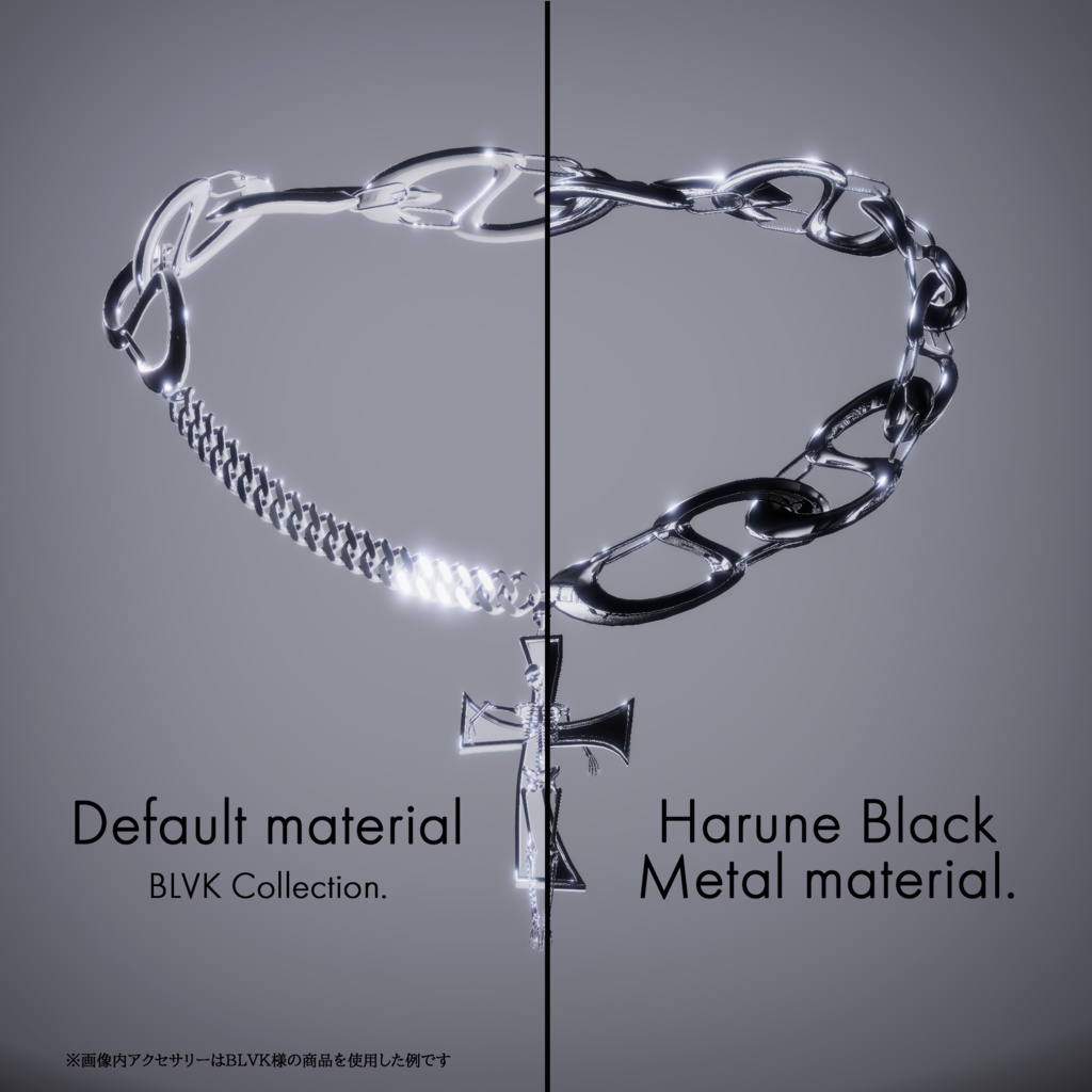 Harune Black&White Metal material
