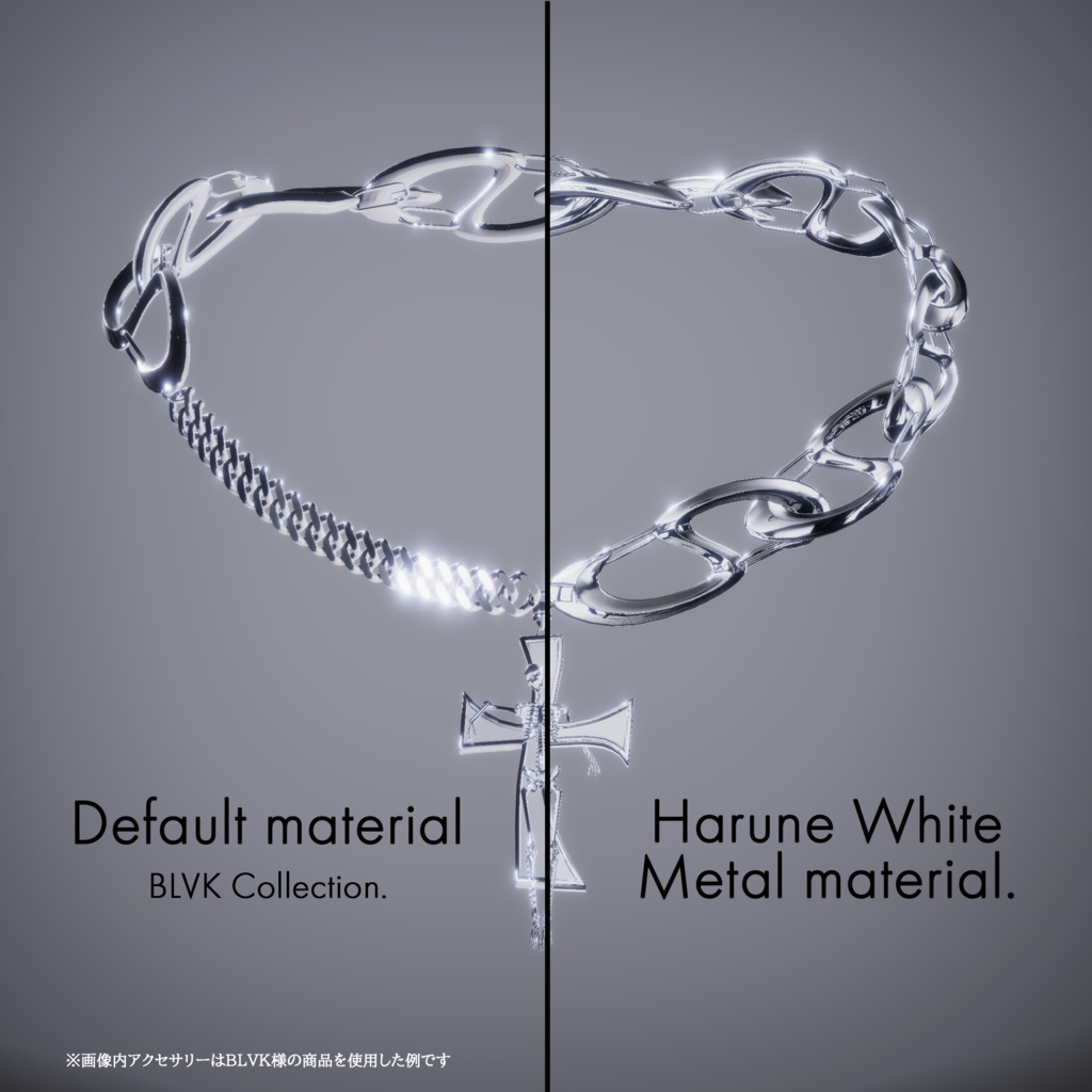 Harune Black&White Metal material