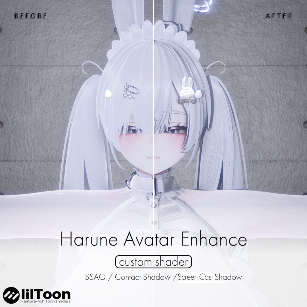 Harune Avatar Enhance [lilToonカスタムシェーダー] 3日間限定500円OFF