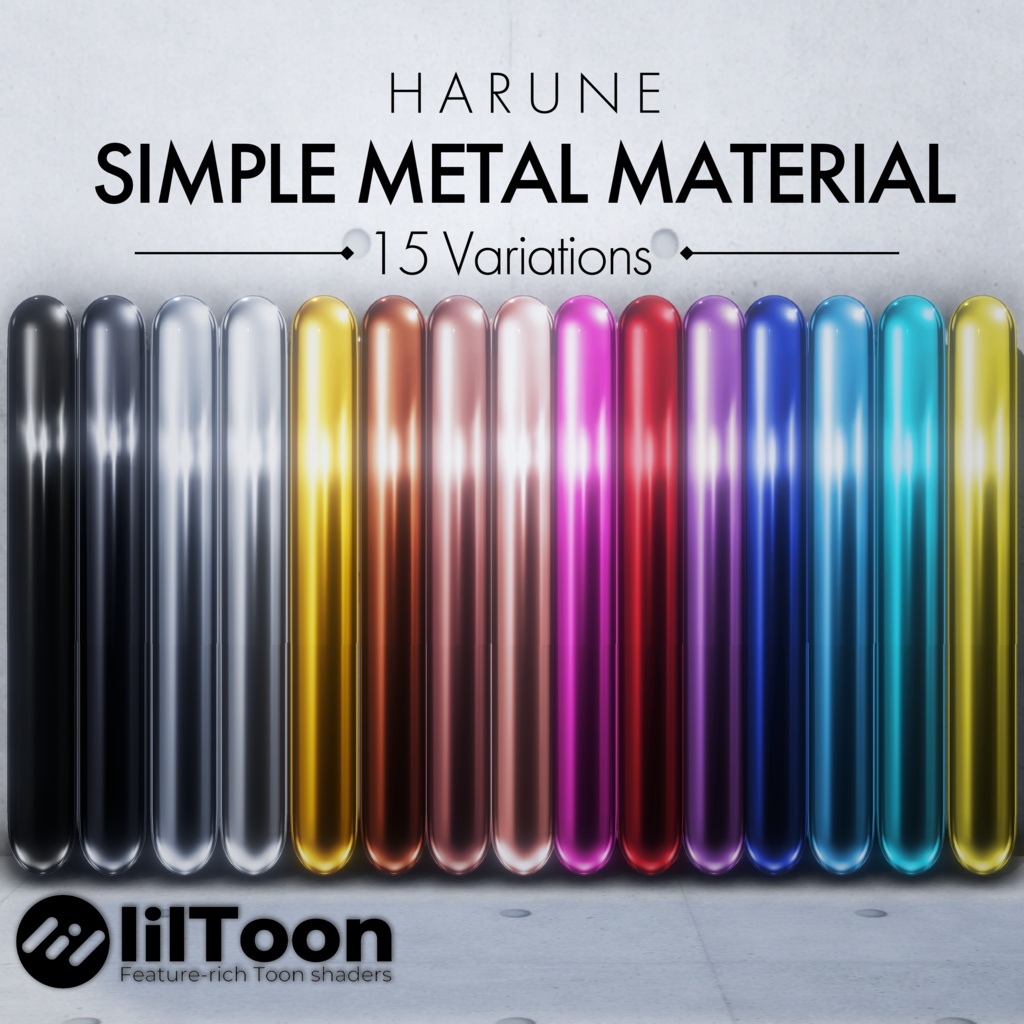 Harune Simple metal material - 15 Variations -