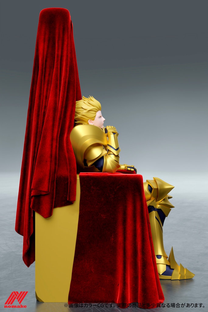 Fate/Grand Order 玉座に座るギルガメッシュ