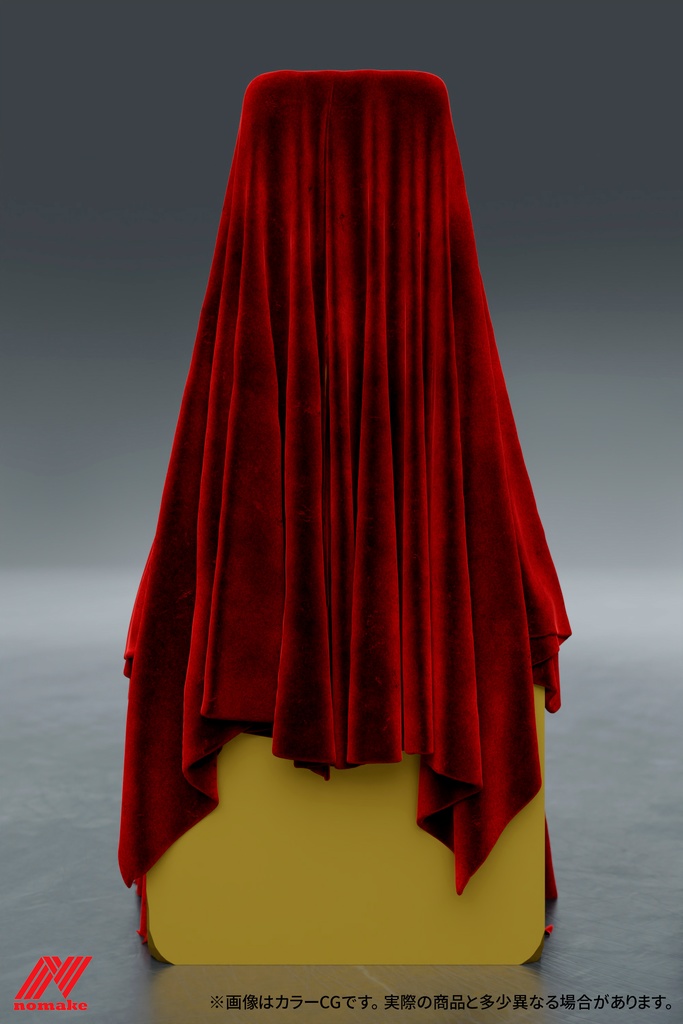 Fate/Grand Order 玉座に座るギルガメッシュ