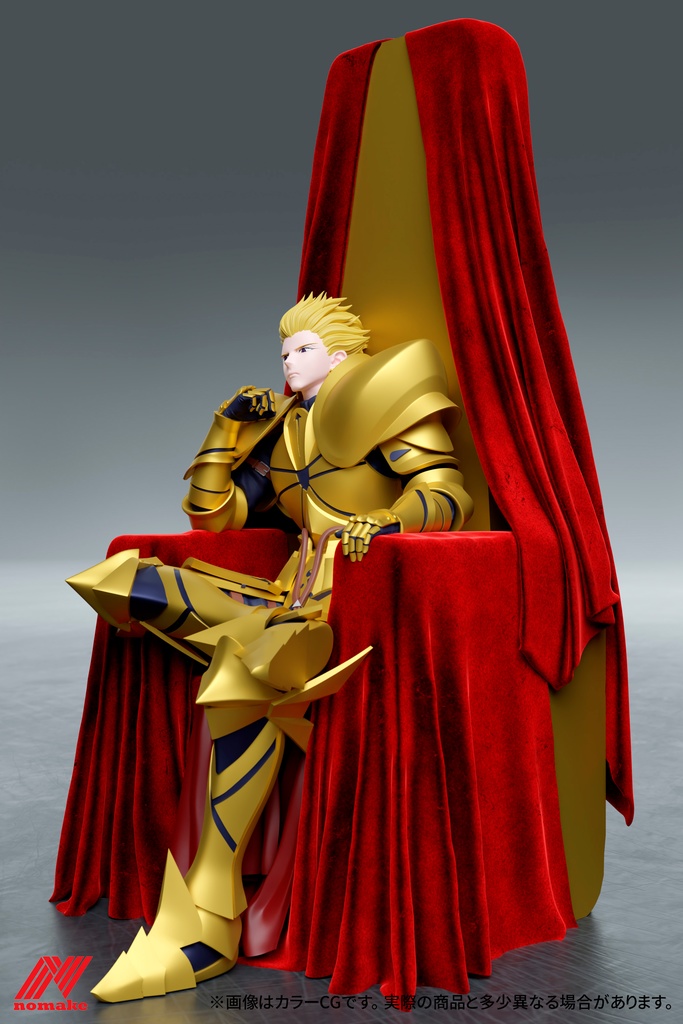 Fate/Grand Order 玉座に座るギルガメッシュ