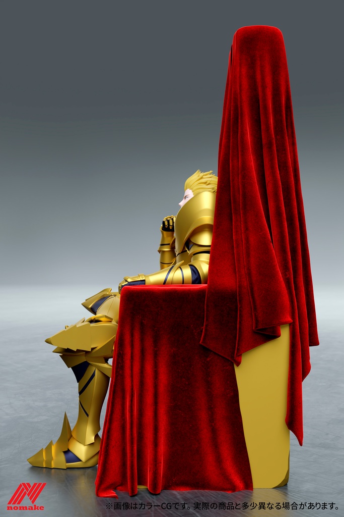 Fate/Grand Order 玉座に座るギルガメッシュ