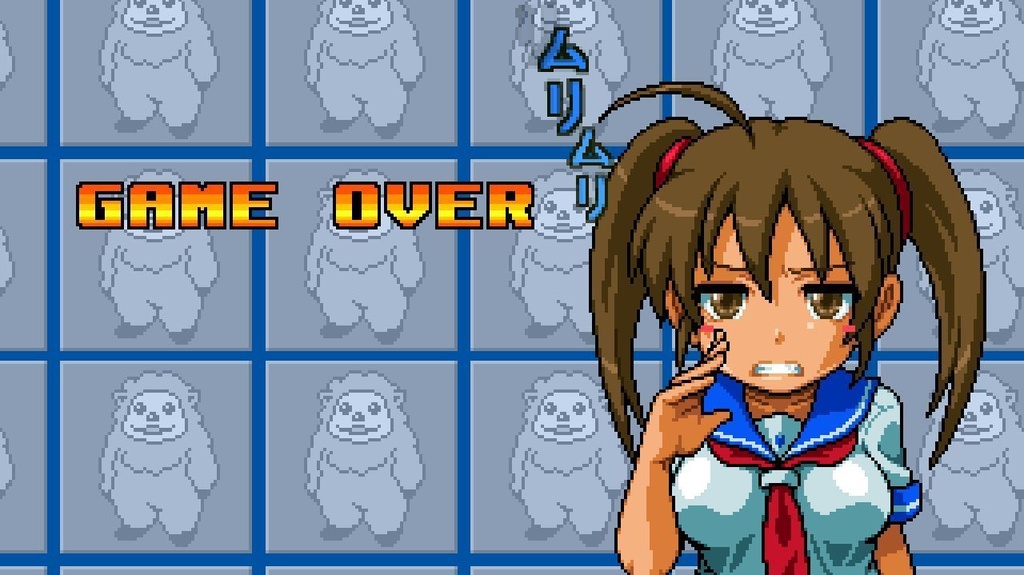 笹塚ランナウェイ(TRIAL)