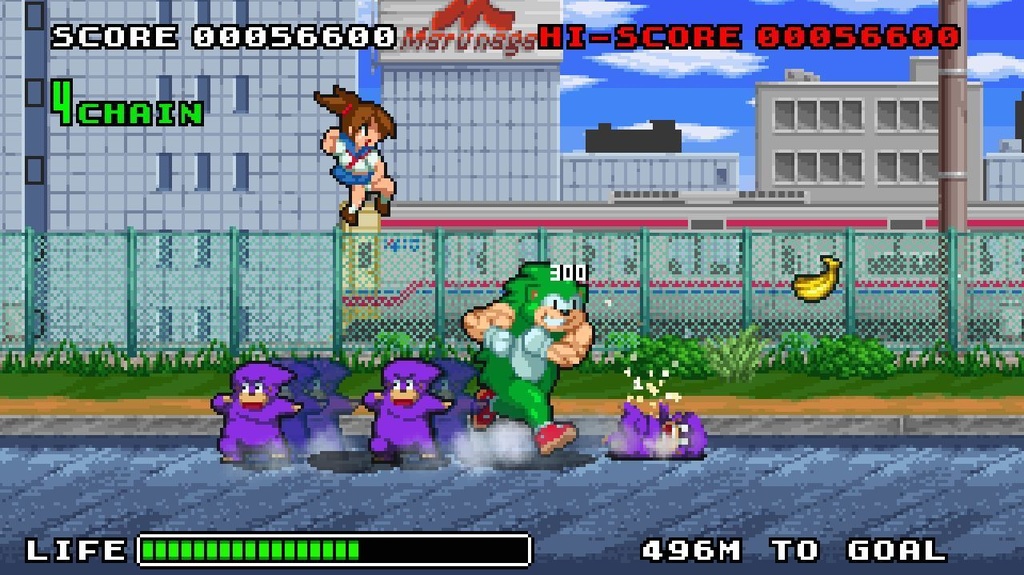 笹塚ランナウェイ(TRIAL)