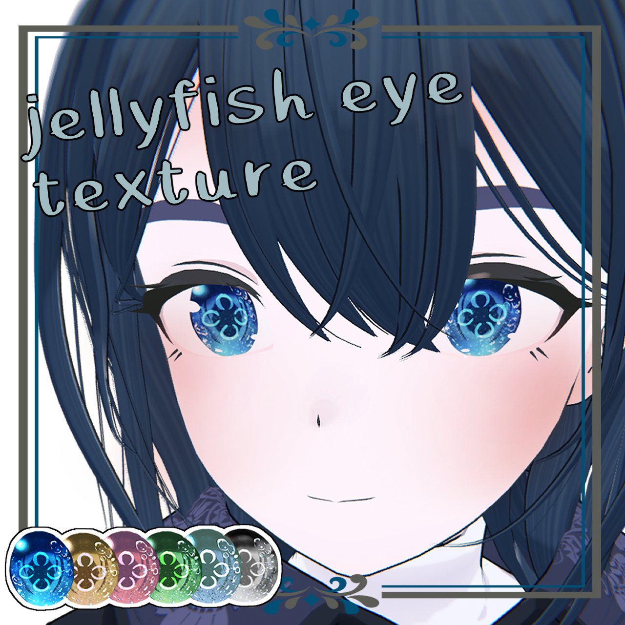 Lapwing　Eye Texture【jellyfish eyes】