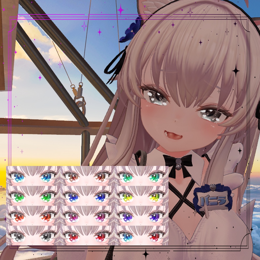 【5モデル対応】jewel eyes EyeTexture【12collar】