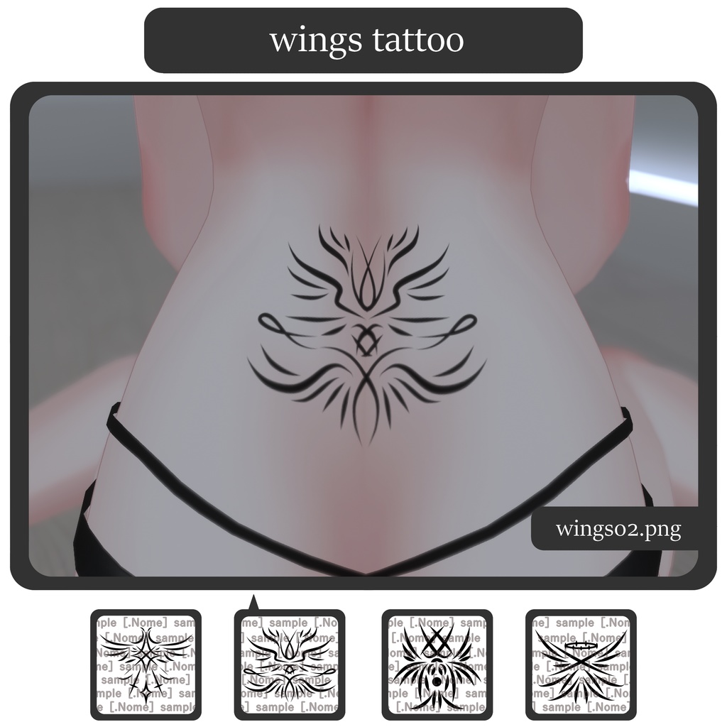 Wings tattoo