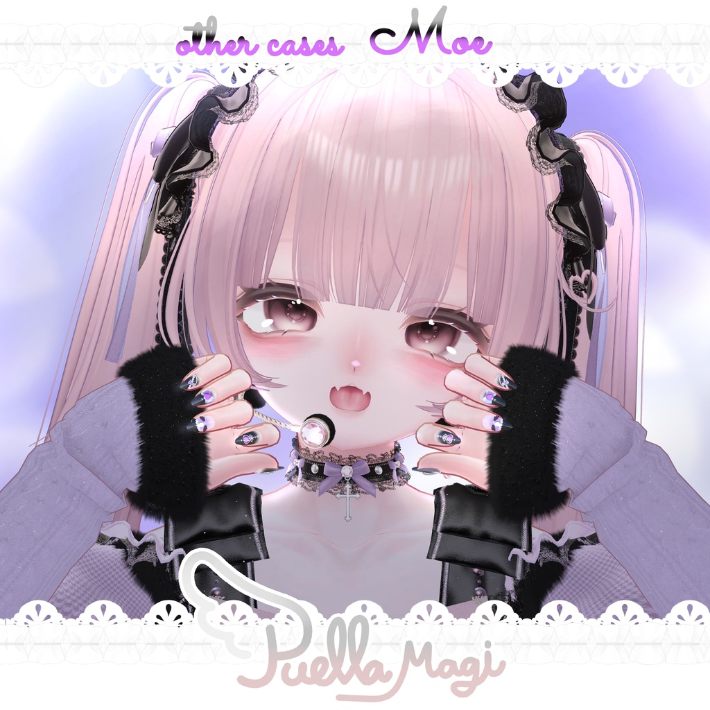 【3アバターMA対応】🎀PuellaMagiNail🪽【非対応用モデルあり!】