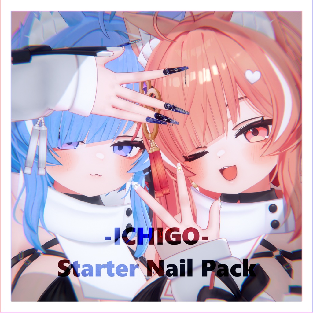 -ICHIGO- Starter Nail Pack【ネイル2種】