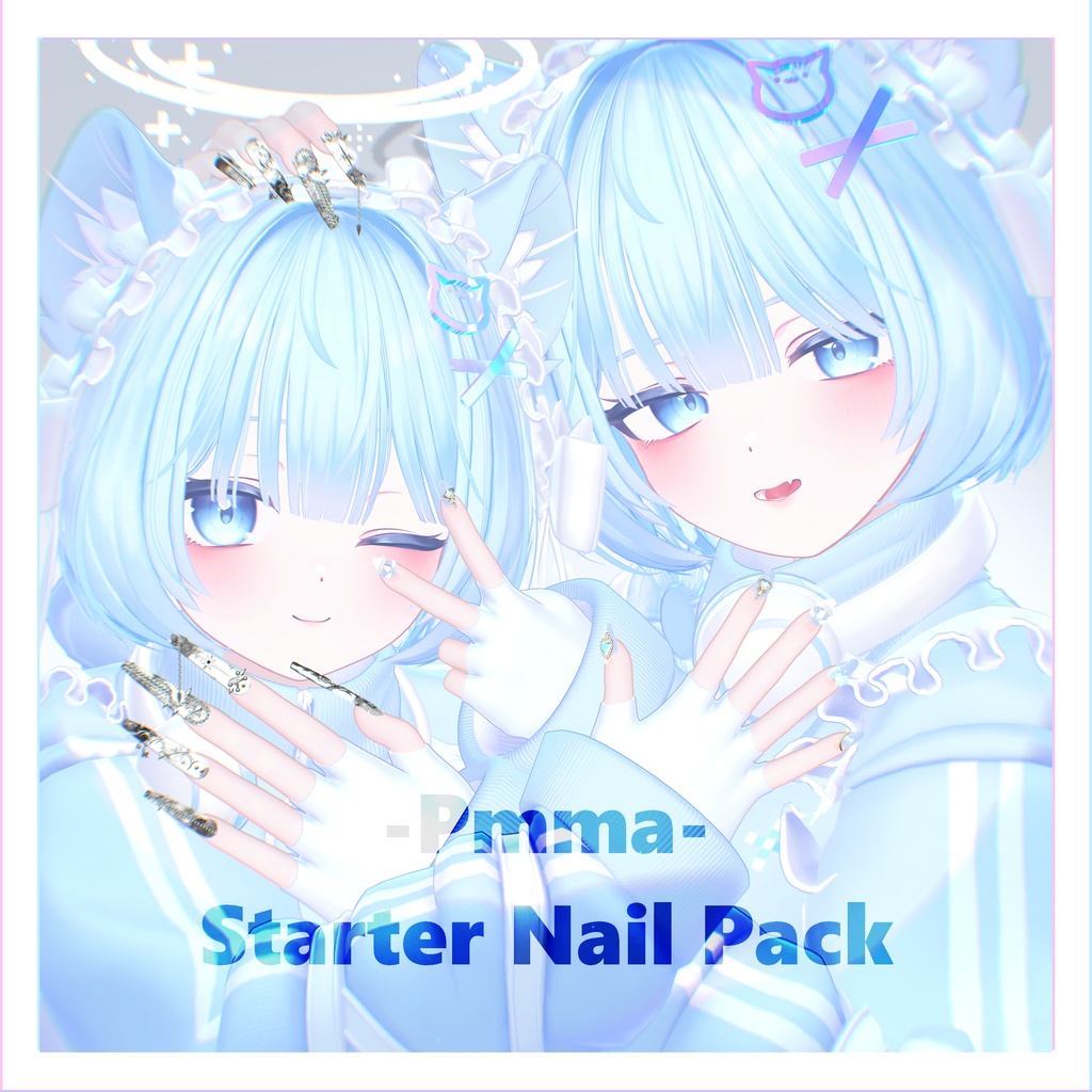-Pmma- Starter Nail Pack【ネイル2種】