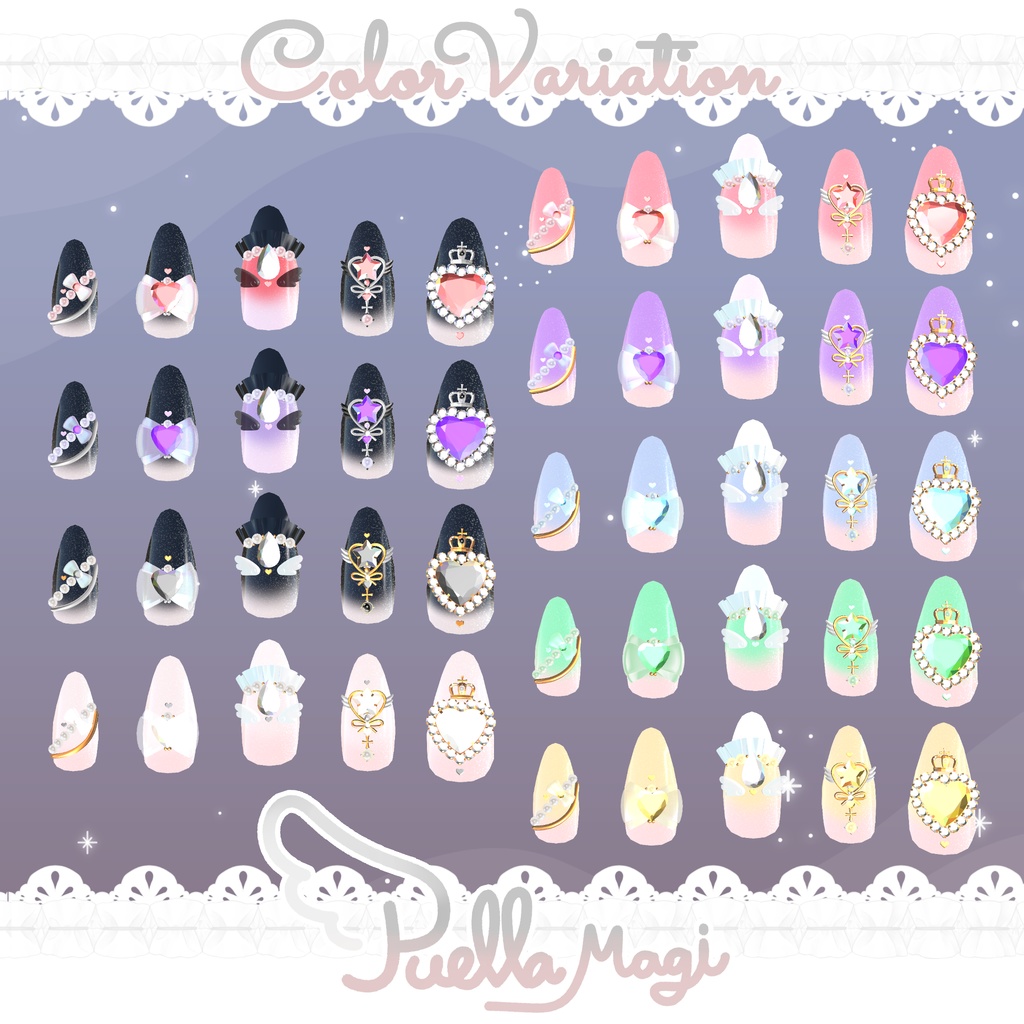 -Eku- Starter Nail Pack【ネイル2種】