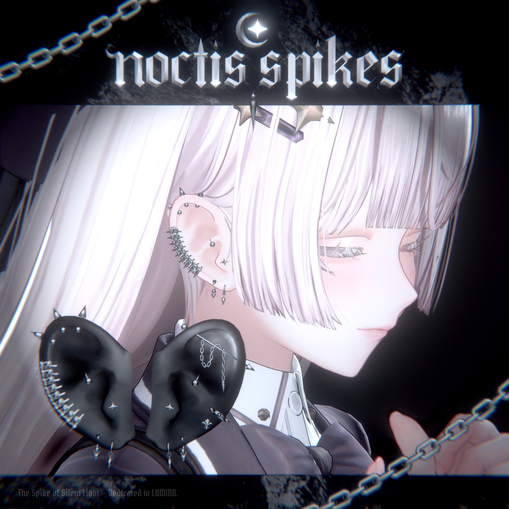 -LUMINA- Starter Pack【ネイル+ピアス】