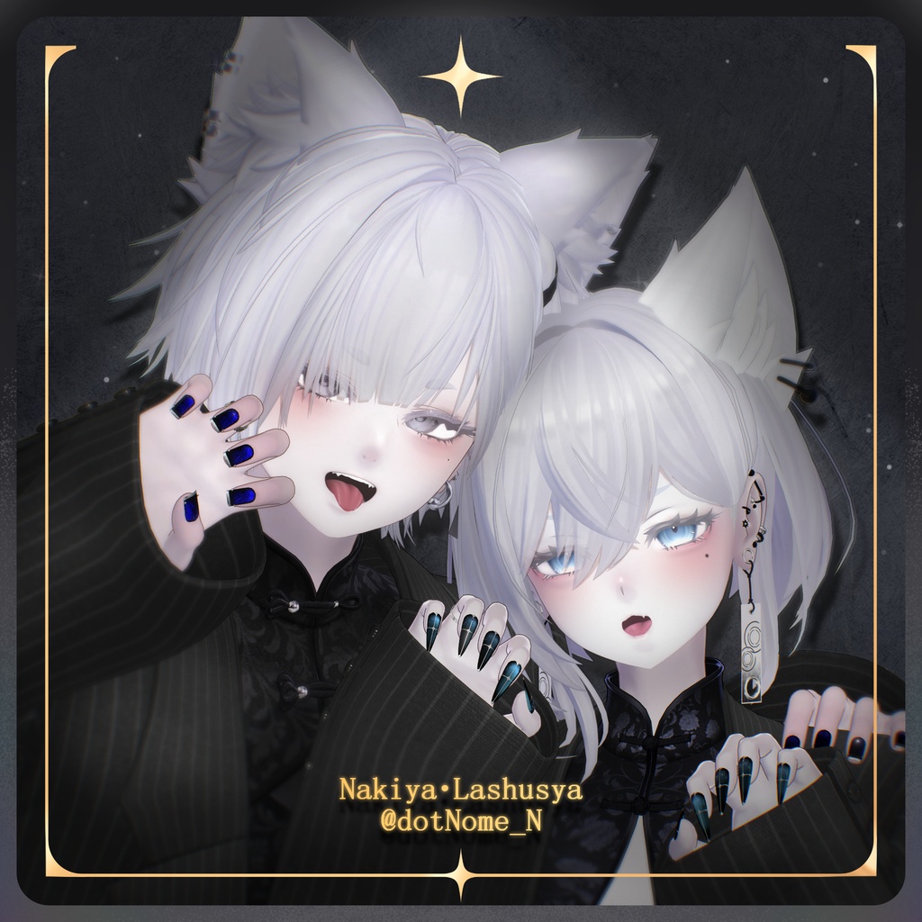 【2Rings+3Nails】🌌NocturneVow✦【+Free版配布有】