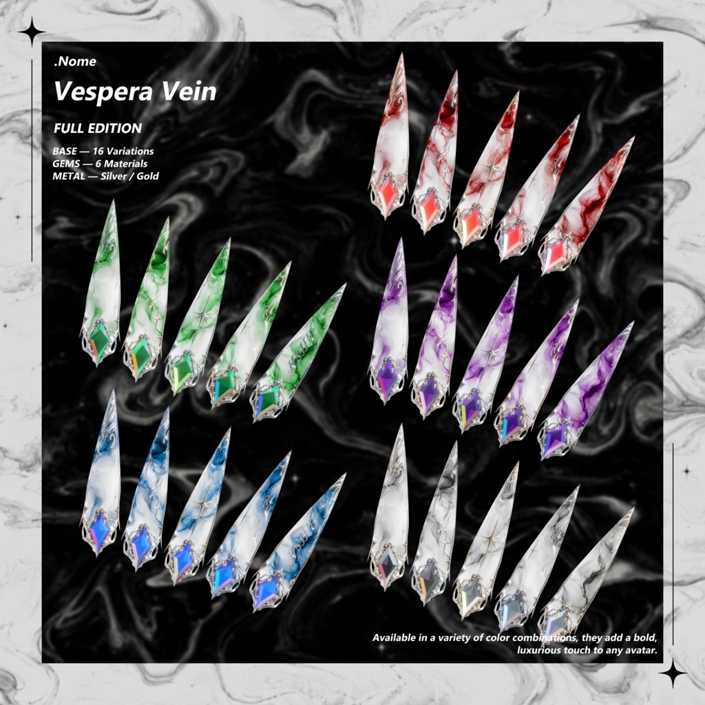 【MA対応】✦VesperaVein💎【1.5Kthx無料版有】 #dotNome