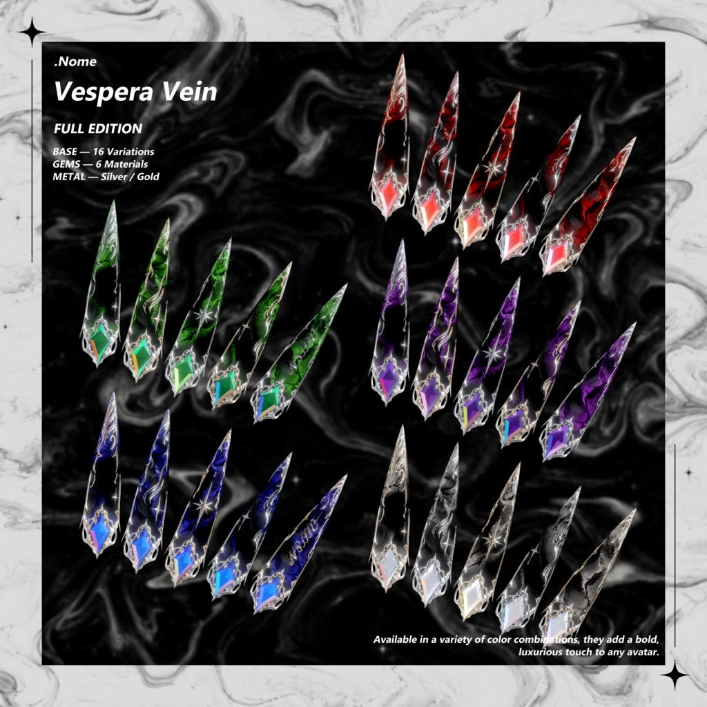 【MA対応】✦VesperaVein💎【1.5Kthx無料版有】 #dotNome