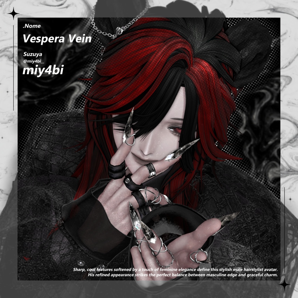 【MA対応】✦VesperaVein💎【1.5Kthx無料版有】 #dotNome