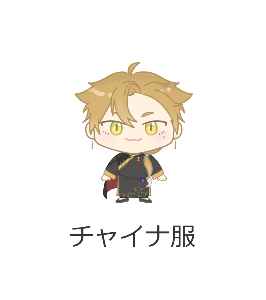 【非公式】伏見ガク 衣装いろいろちびアクキー