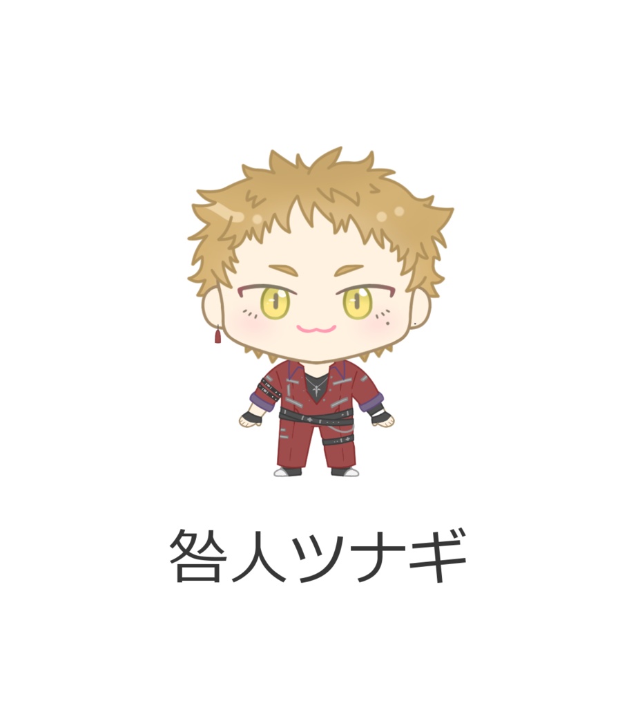 【非公式】伏見ガク 衣装いろいろちびアクキー