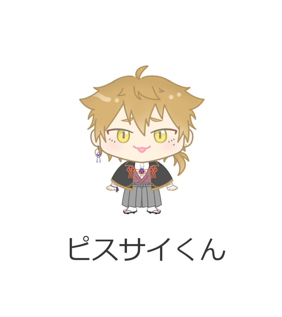 【非公式】伏見ガク 衣装いろいろちびアクキー