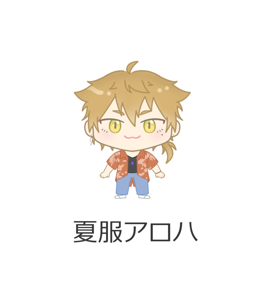 【非公式】伏見ガク 衣装いろいろちびアクキー