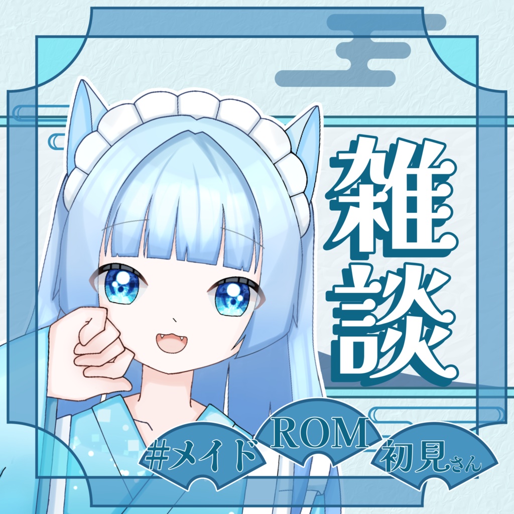 和風系サムネ素材