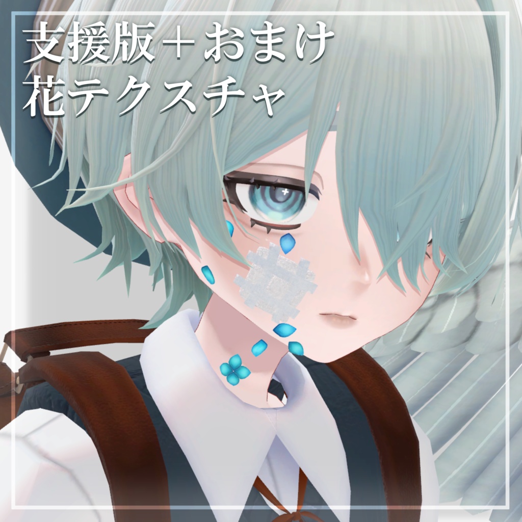 【Ashel_アシェル】ふんわりメイク | Makeup Texture