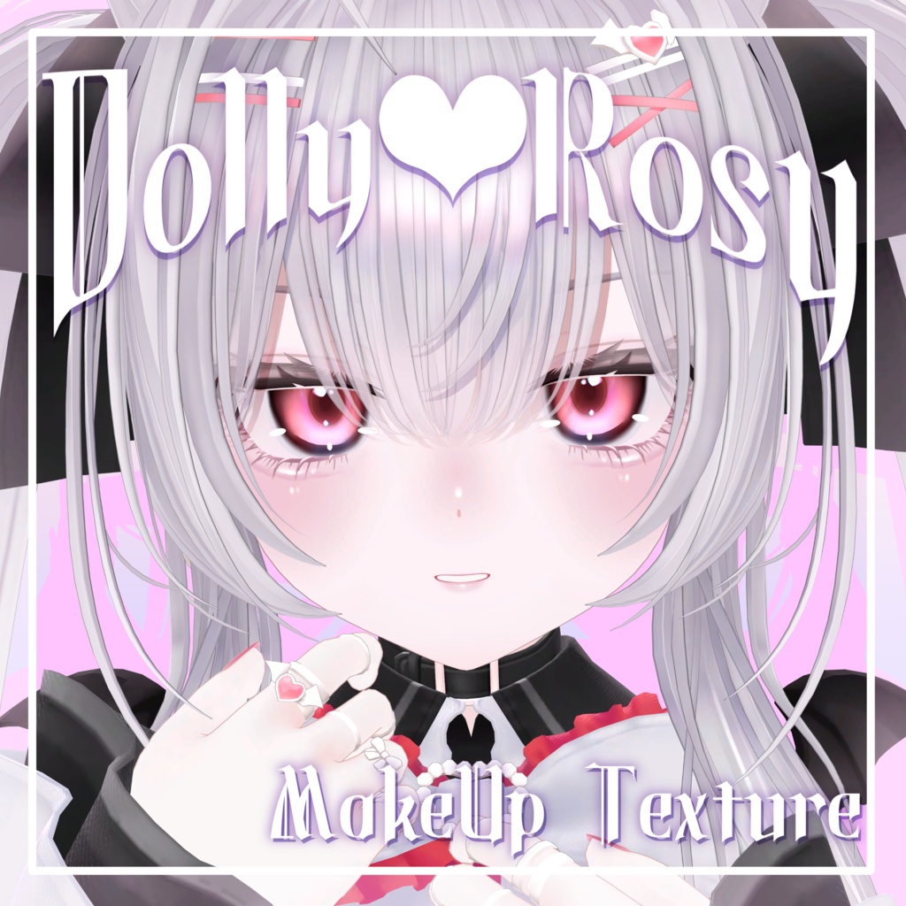 【ラサ/Lasa】Dolly♥Rosy | MakeUp Texture