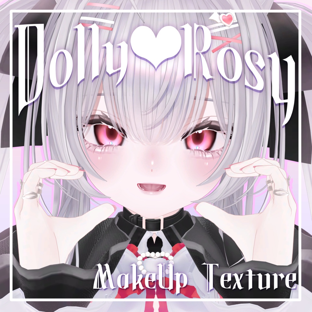 【ラサ/Lasa】Dolly♥Rosy | MakeUp Texture