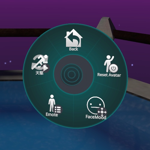 【VRChat】天駆 / Amagake