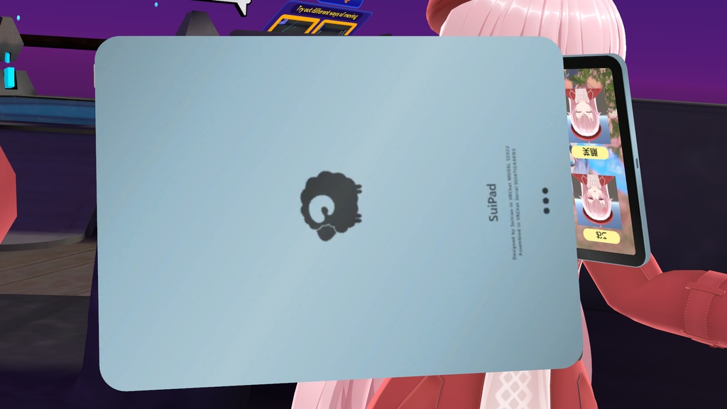 【VRChat】タブレット端末 SuiFacePad