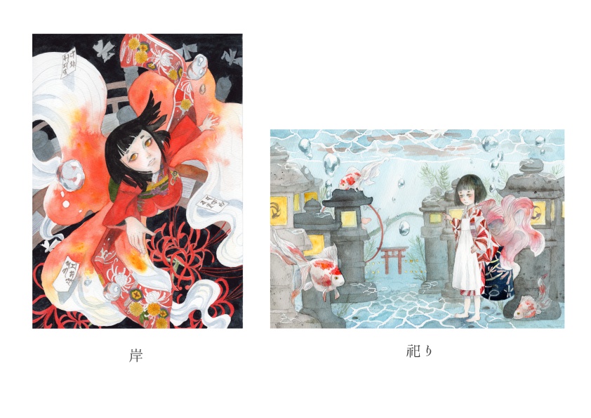 ポストカード各種　１０