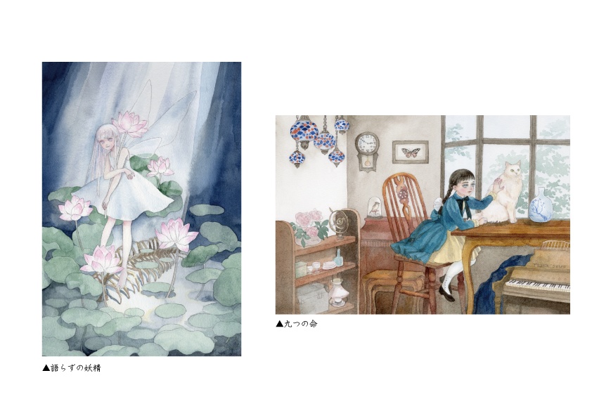 ポストカード27