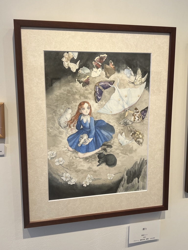 額装原画『渡り』