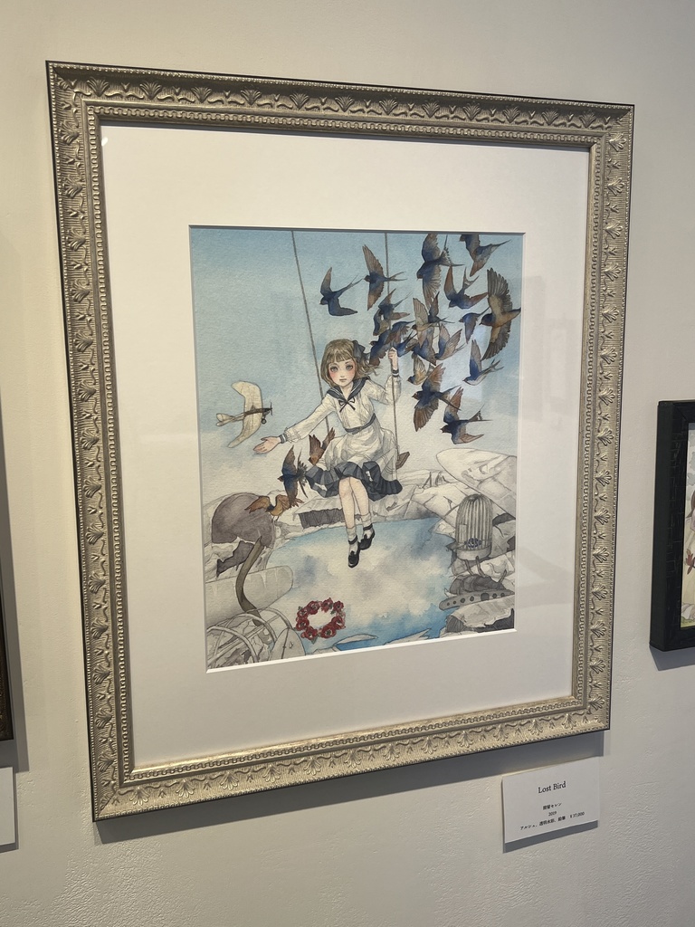 額装原画『Lost Bird』
