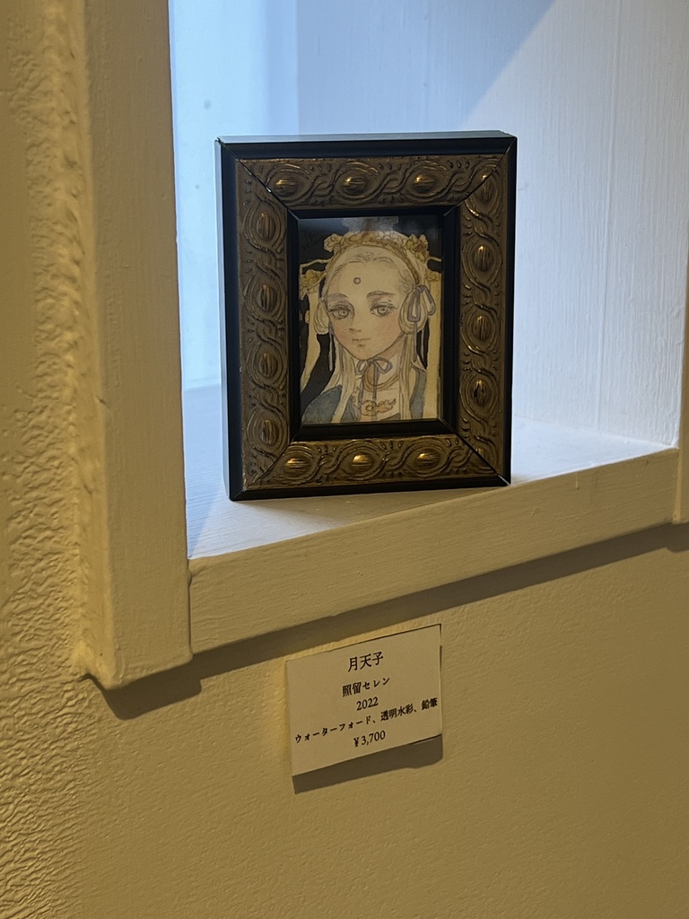 額装小作品『月天子』