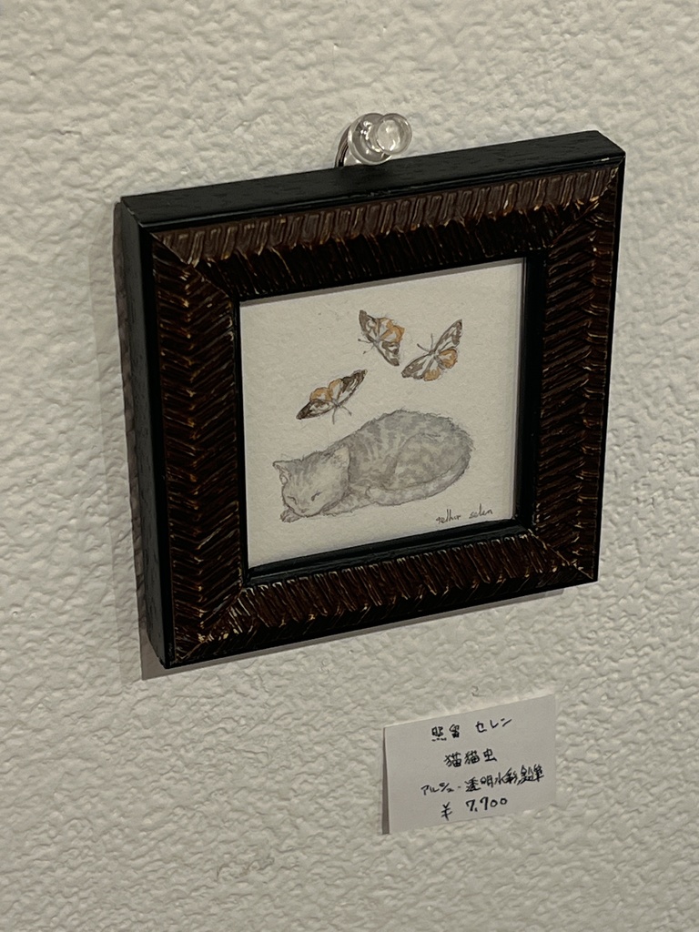 冬空と猫 アクリル画 原画 サイズF3 日本最大の - 絵画