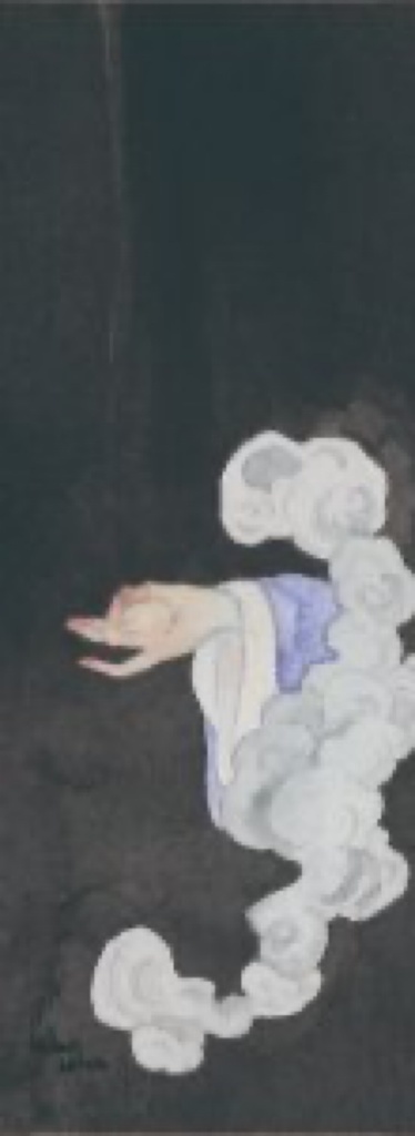 しおり「Outpost」「昏」