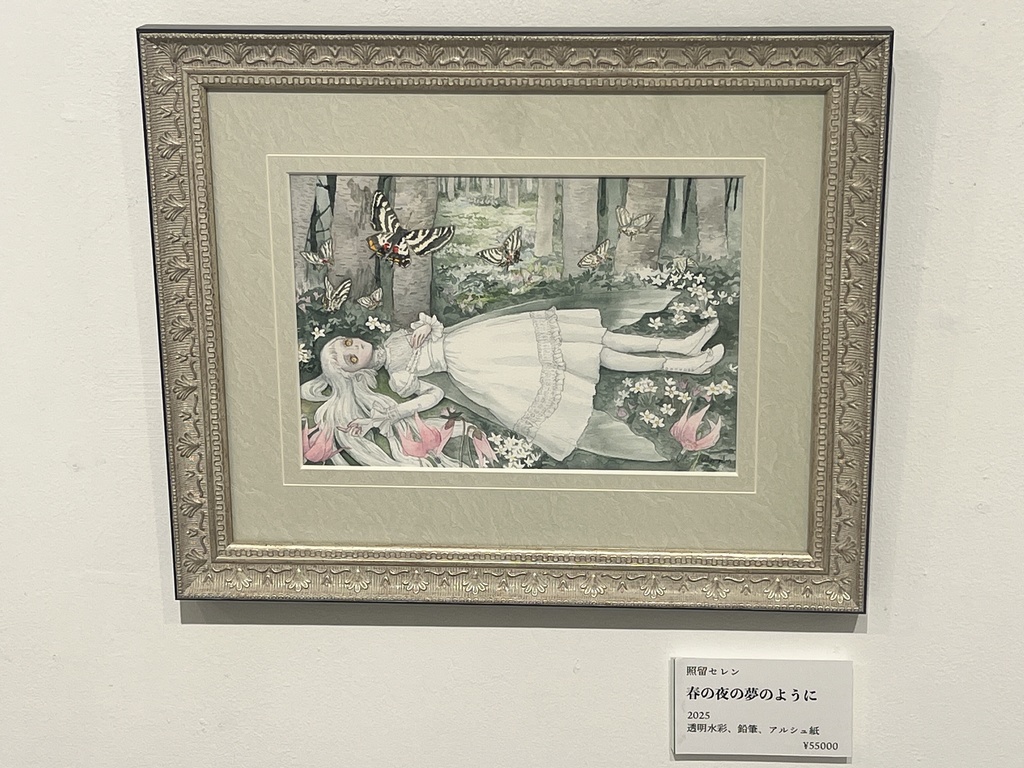 額装原画『春の夜の夢のように』