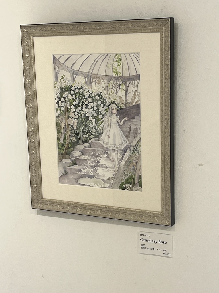 額装原画『Cemetery Rose』