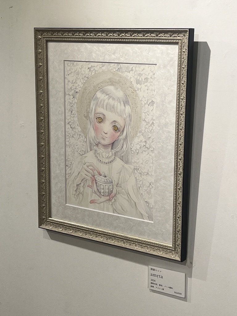 額装原画『amṛta』
