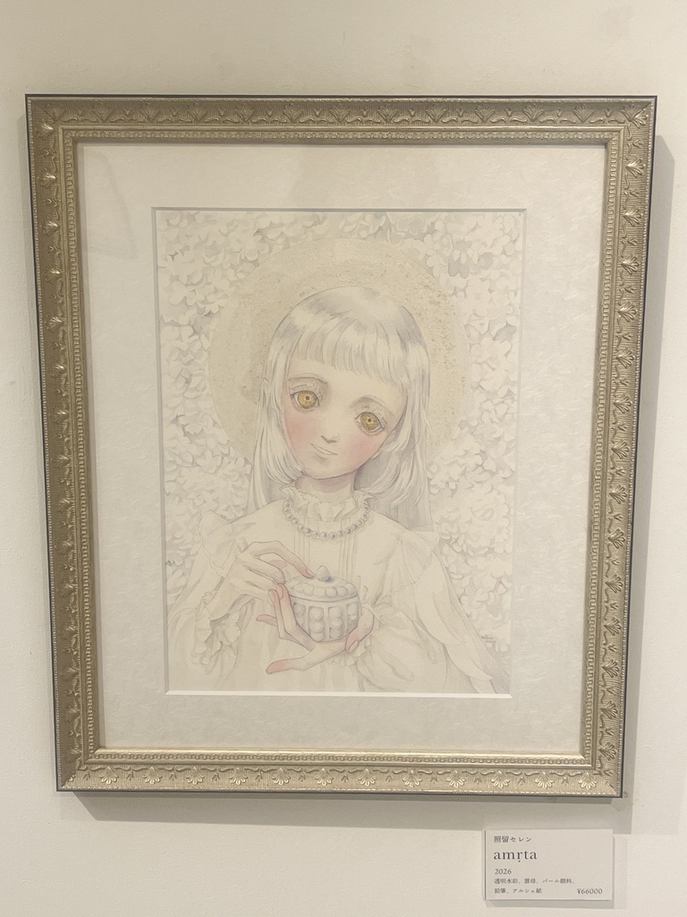 額装原画『amṛta』