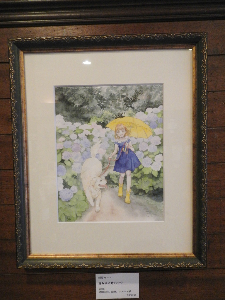 額装原画『移りゆく時の中で』