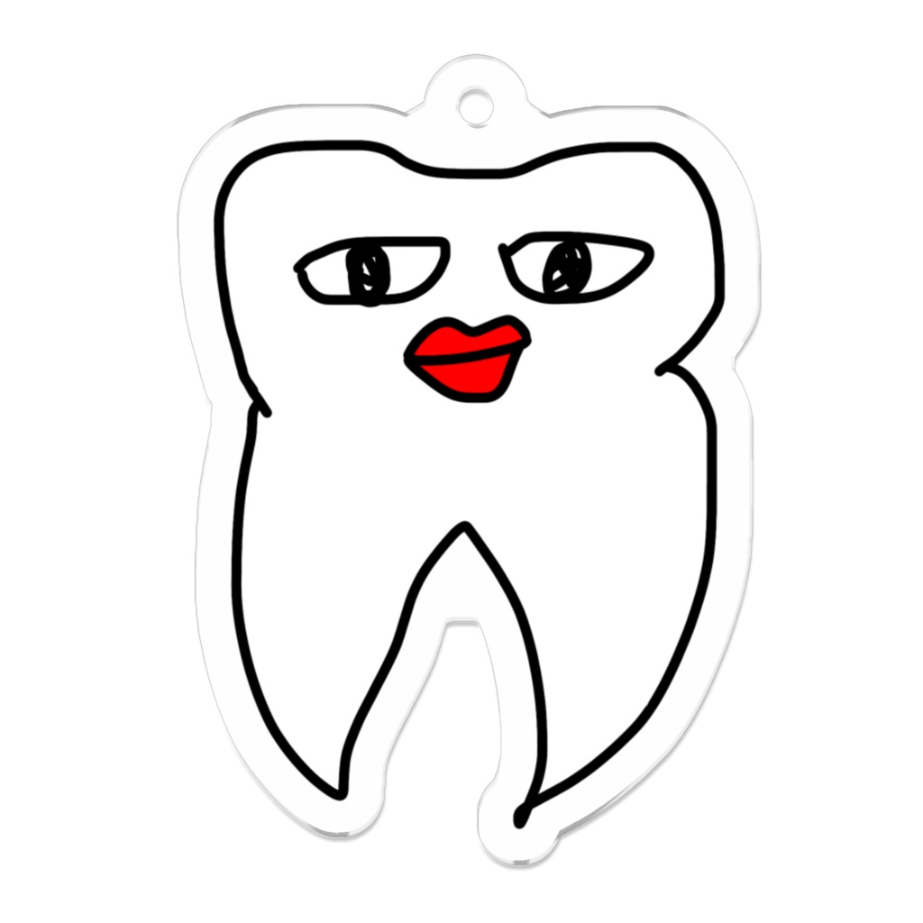 親知らずクンアクキー